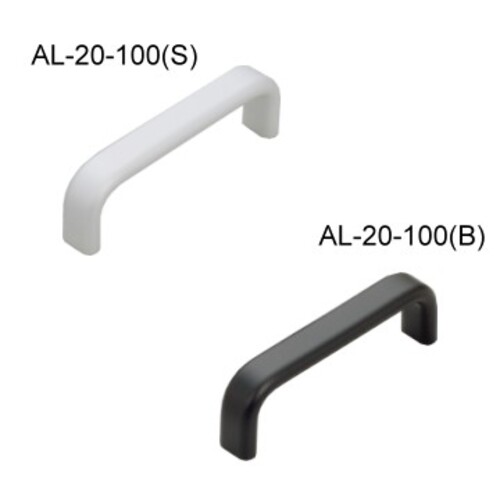 【AL-20】鋁把手 / 铝把手產品圖