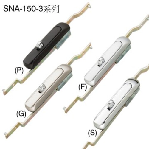 【SNA-150-3】掀蓋旋轉把手  |門把手 / 门把手